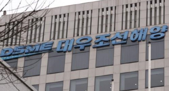 <연합뉴스>